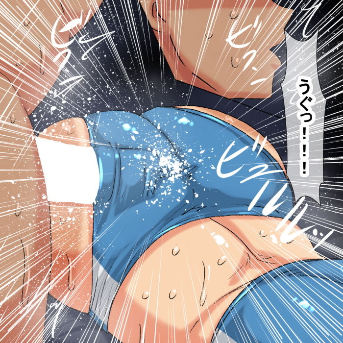 ks ムチムチで日焼けあとのある陸上部員