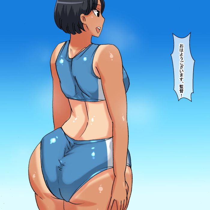 サンプル画像2:kt ムチムチで日焼けあとのある陸上部員(s) [d_195278]