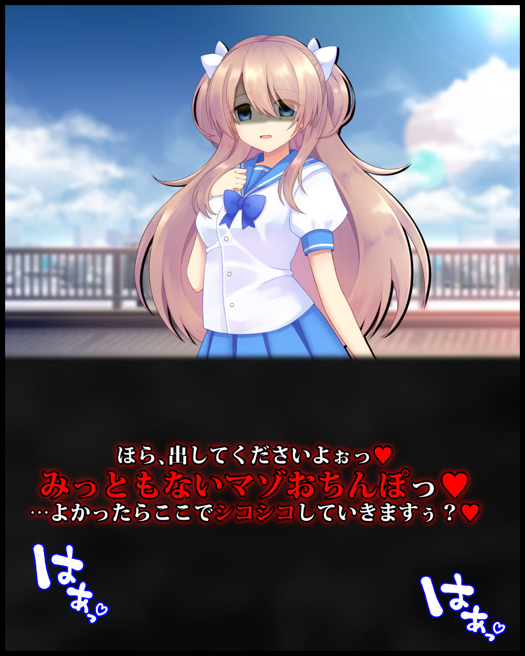 サンプル画像2:大好きな後輩女子のセックス報告を聞きながらディルドオナニーを命じられる幸せについて(統計上の聖地) [d_195303]