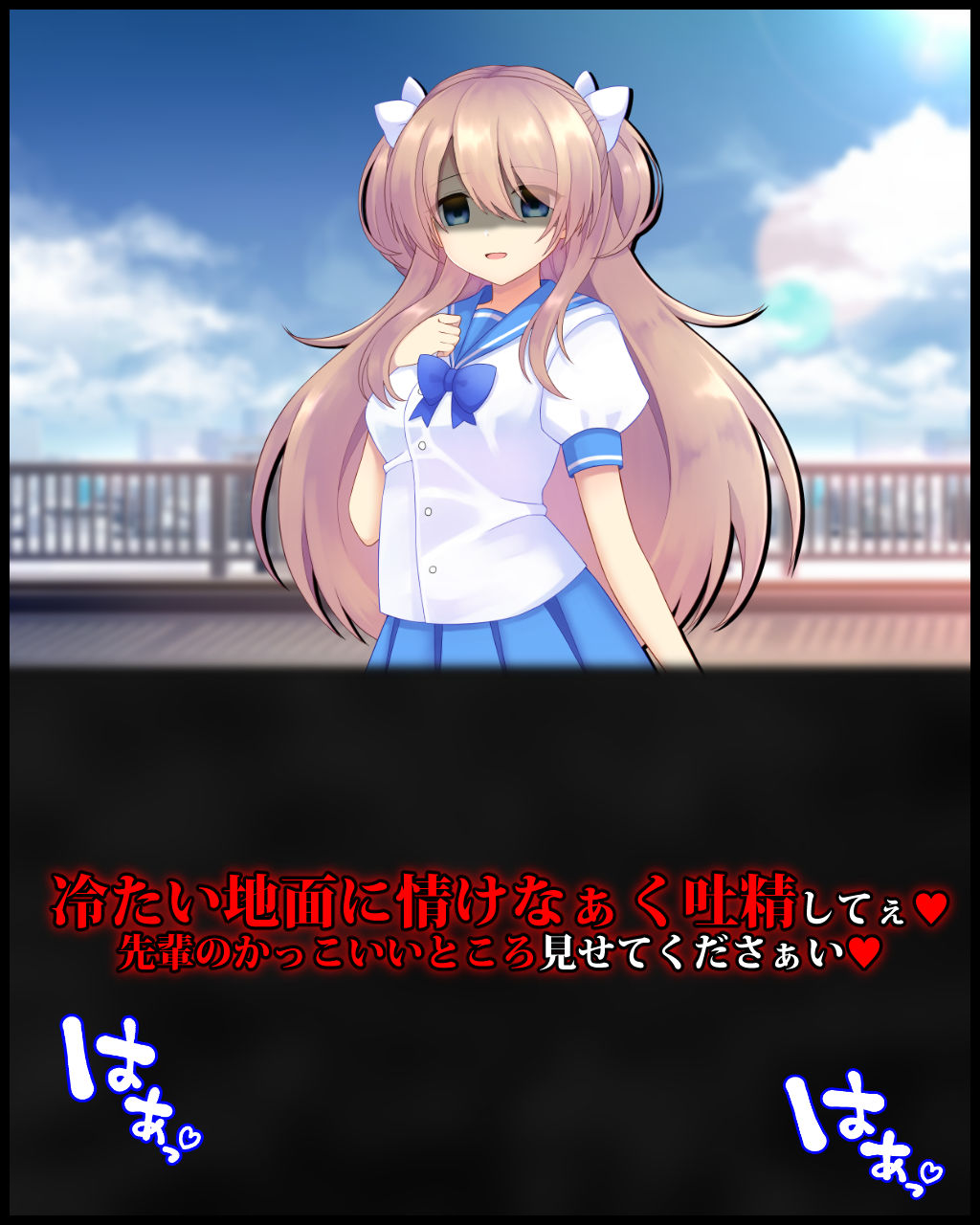 サンプル画像3:大好きな後輩女子のセックス報告を聞きながらディルドオナニーを命じられる幸せについて(統計上の聖地) [d_195303]