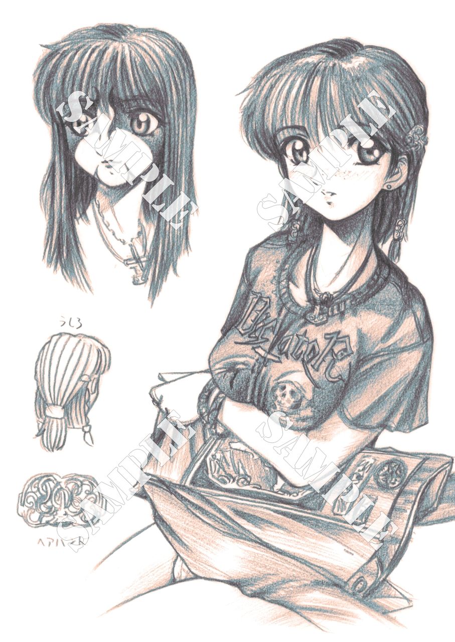 サンプル画像4:始まりと終り(XEtton’s PAGANHEART) [d_195372]