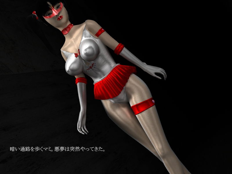 サンプル画像2:ミニスカレオタードヒロイン・マミ(PerilCosplayHeroine) [d_195567]