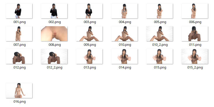 サンプル画像1:スーちゃんと野球拳 – 画像集(S級ロリっ娘クラブ) [d_195742]