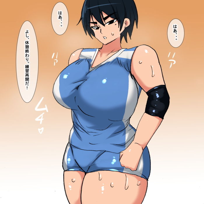 サンプル画像2:kx ムチムチボーイッシュバレーボール部員(s) [d_195802]