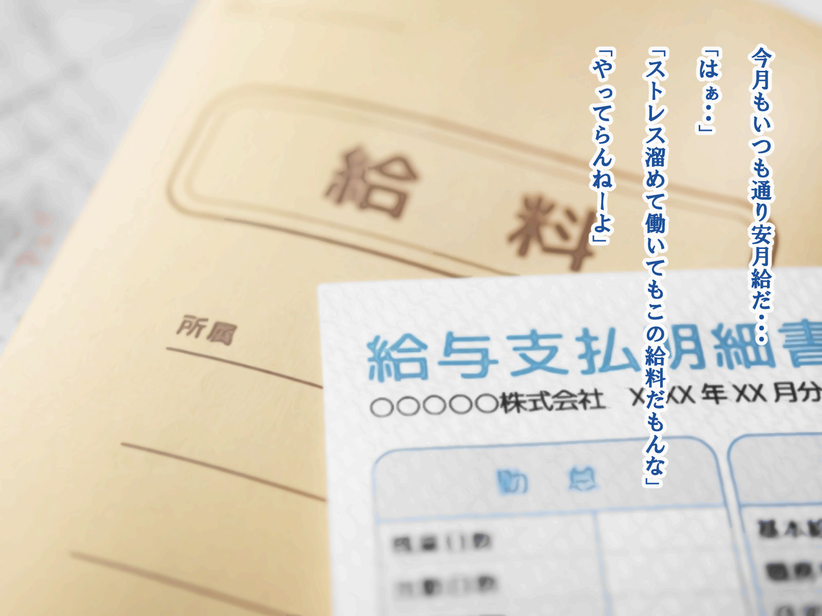 サンプル画像1:デリヘル呼んだらババアが来てガッカリしたから友人呼んで挿入してやった【おばさん】(スズラン) [d_195807]