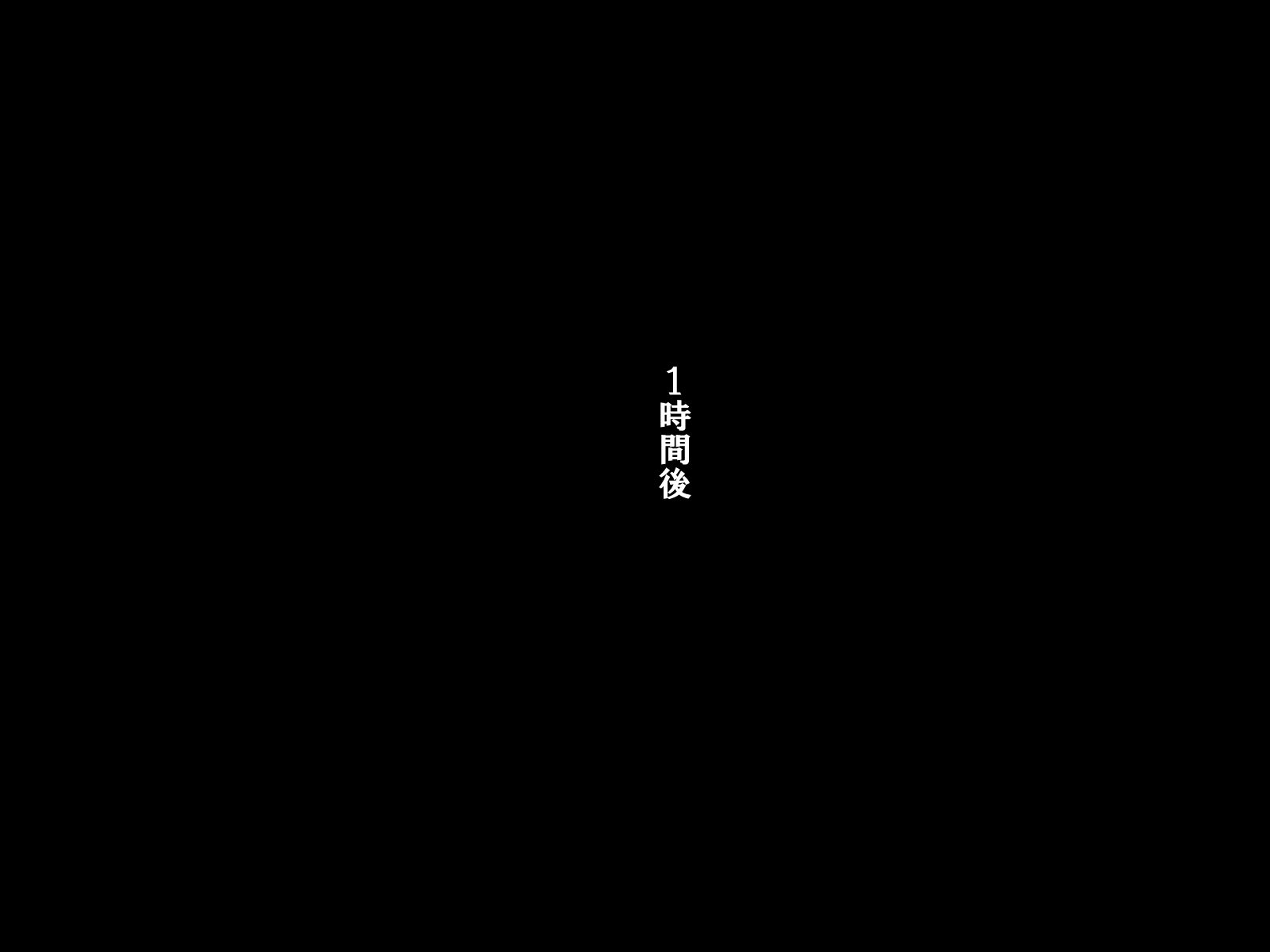 https://www.dmm.co.jp/dc/doujin/-/detail/=/cid=d_195807/