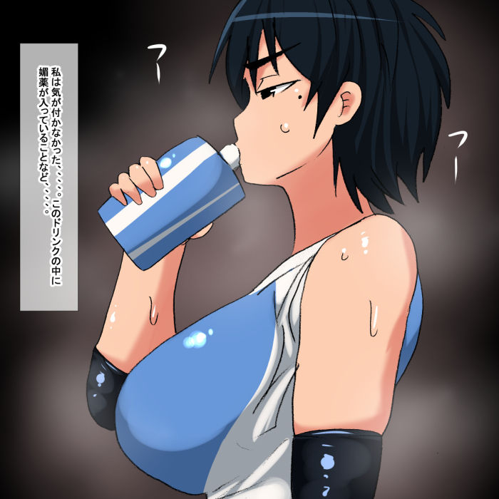 サンプル画像2:ky ムチムチボーイッシュバレーボール部員(s) [d_195862]