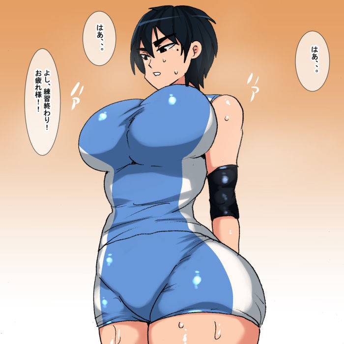 サンプル画像2:kz ムチムチボーイッシュバレーボール部員(s) [d_195863]