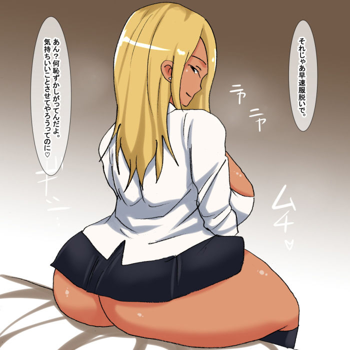 サンプル画像3:lb 黒ギャル童貞狩り(s) [d_195876]