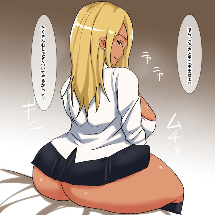 サンプル画像4:lb 黒ギャル童貞狩り(s) [d_195876]