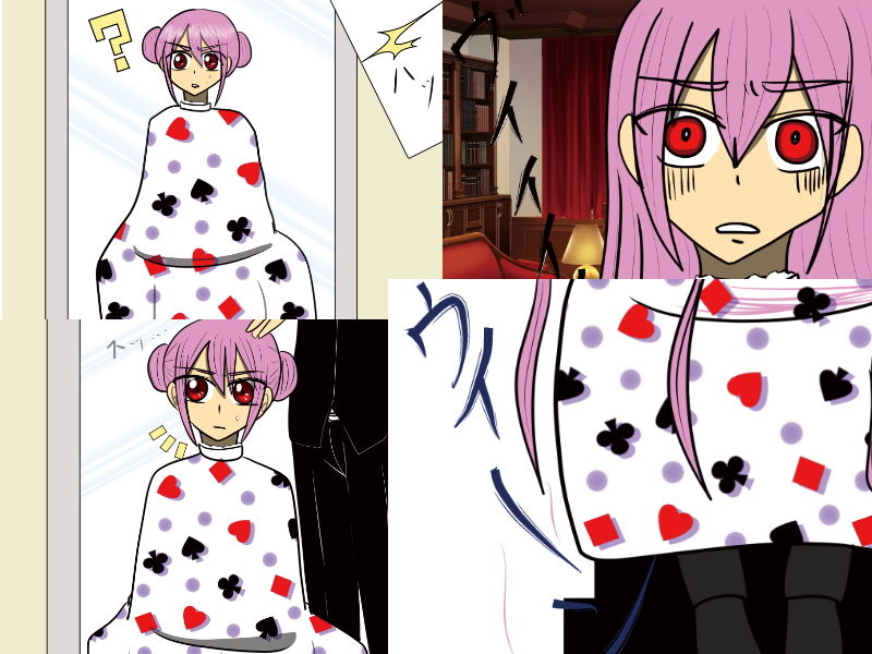 サンプル画像2:屋敷の主(祇園精舎) [d_195925]