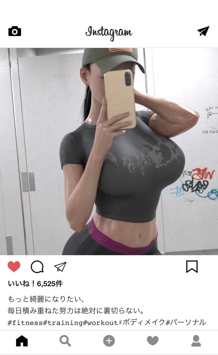 サンプル画像3:爆乳フィットネスインフルエンサー 変態ストーカーにホームジムに侵入されエクササイズさせられながらキメセクレ●プ 種付け受精失神アクメ(アクロバティックサラサラ) [d_196067]