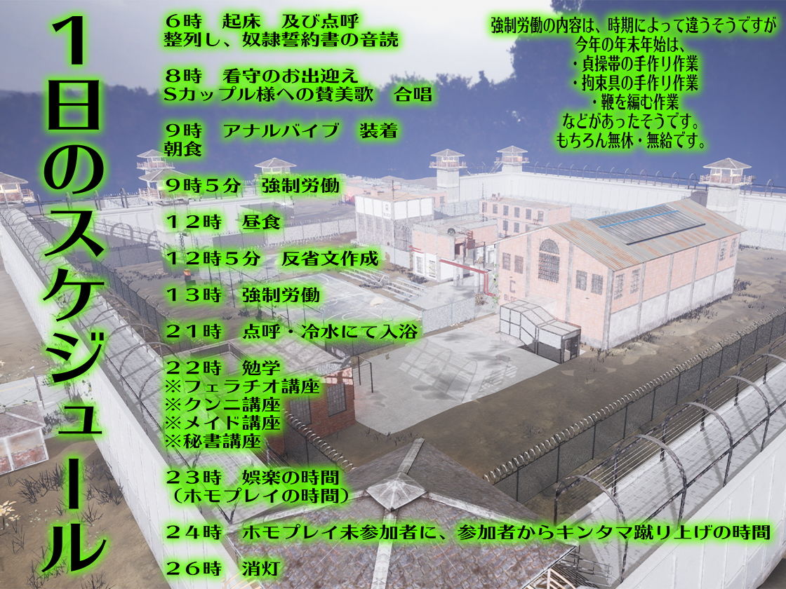 サンプル画像6:月刊Cuckold2021年2月号(M小説同盟) [d_196120]