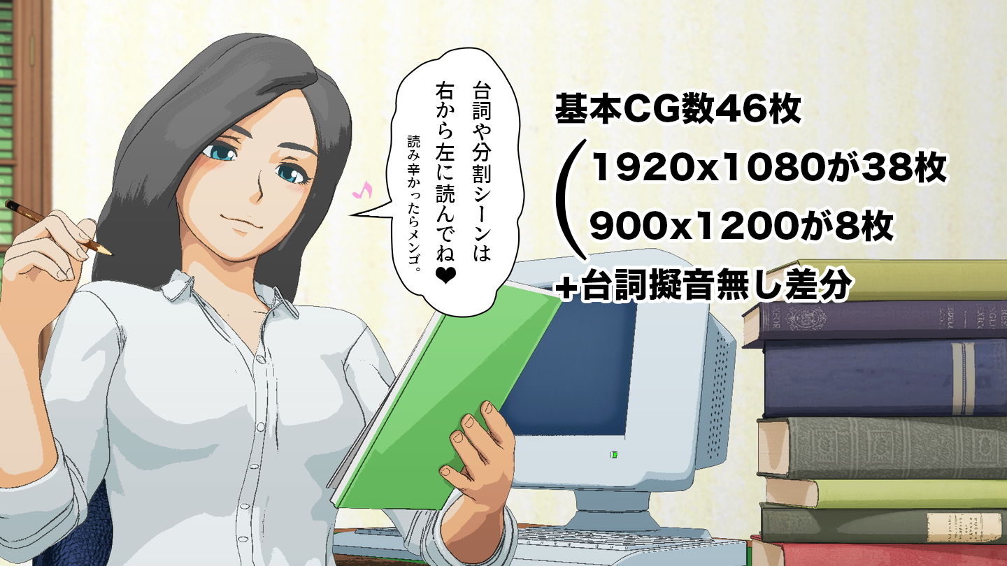 サンプル画像4:獄楽〜女性作家拷問M堕ち〜(SPASMO) [d_196219]