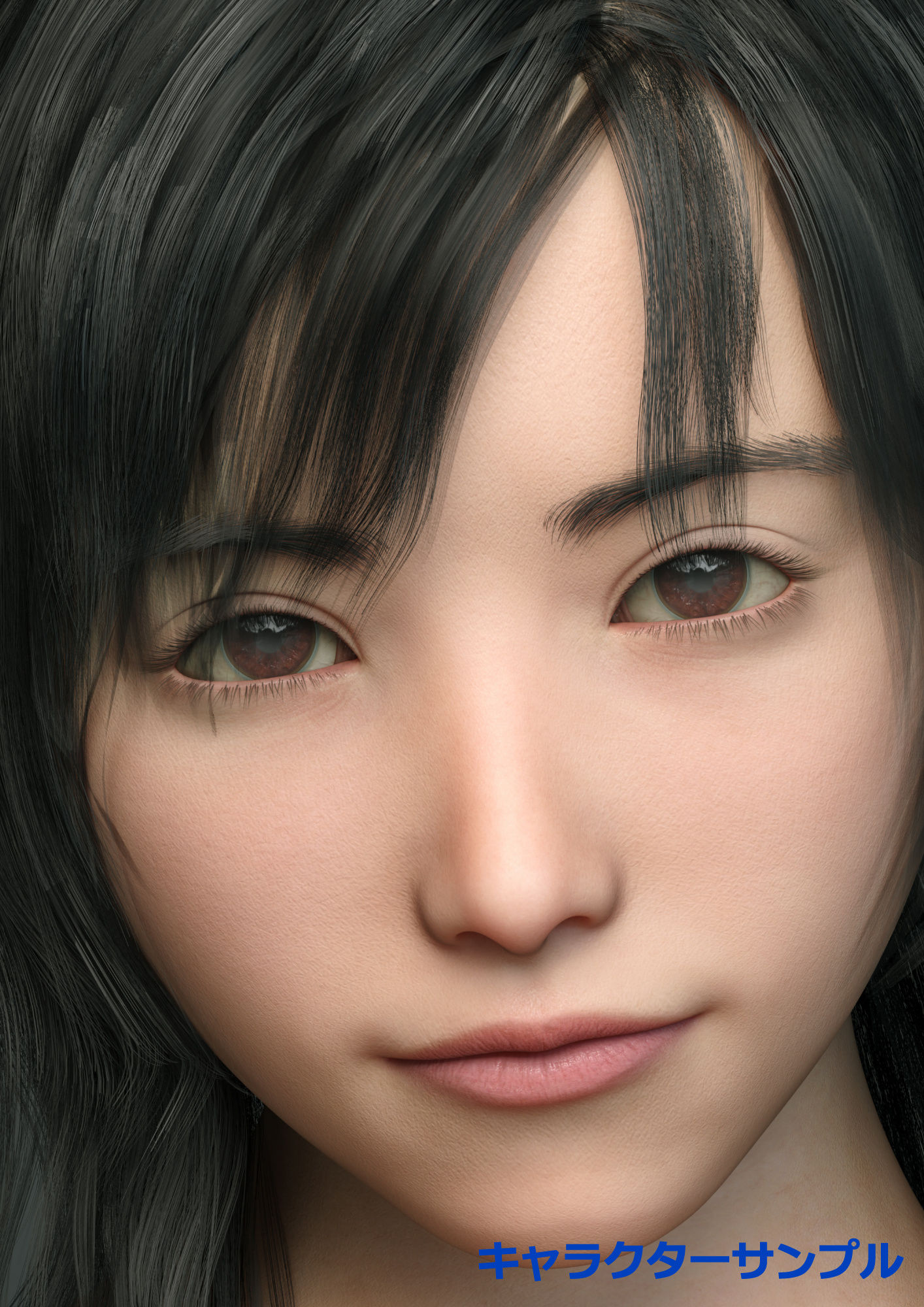 サンプル画像4:Glances 〜さくら〜(NOCKY CURREN) [d_196295]