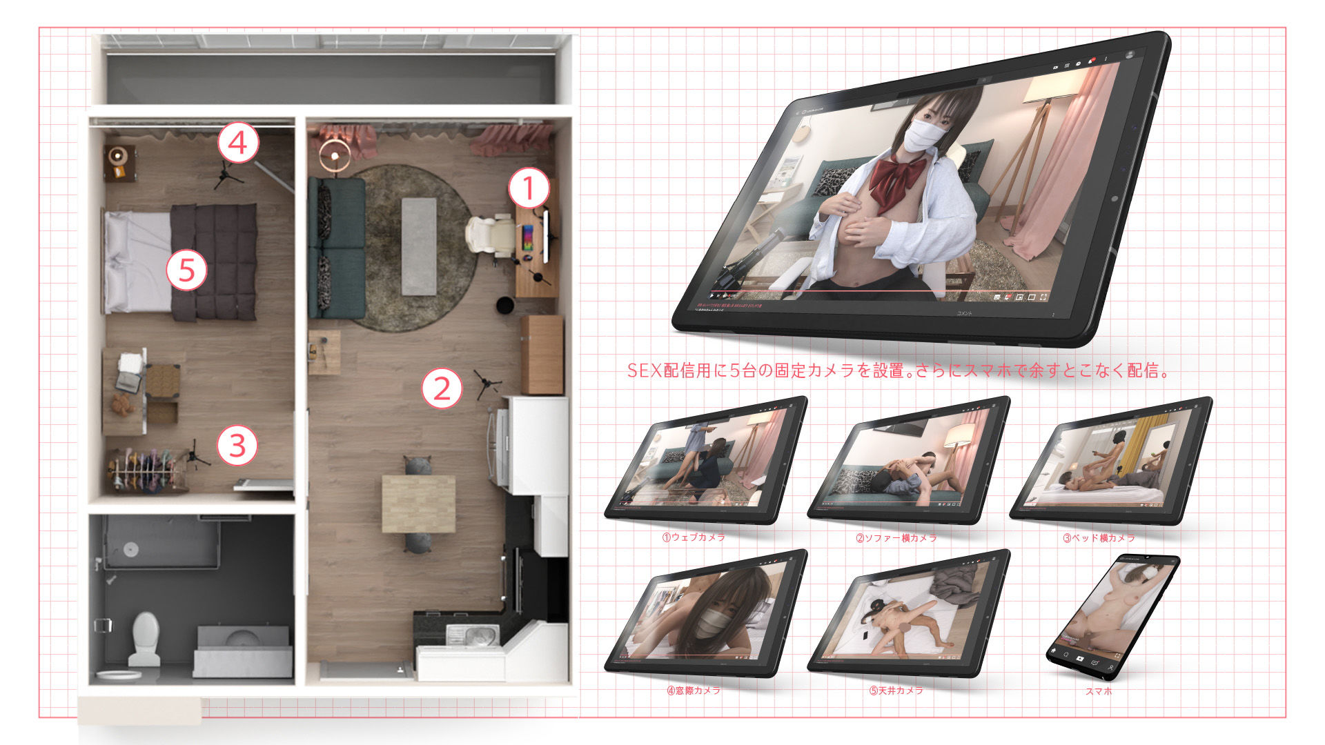 サンプル画像3:オフパコDM送ってきたチ◯ポくんをタダマンさせる代わりにライブ配信に出演させてみた。(白男川屋) [d_196377]