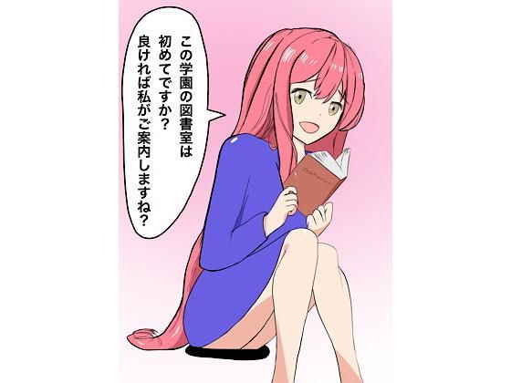 https://www.dmm.co.jp/dc/doujin/-/detail/=/cid=d_196382/