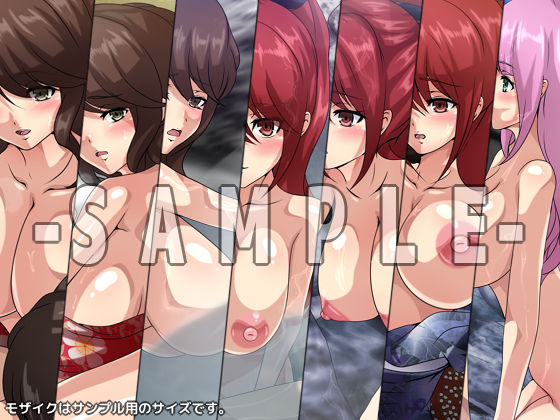 サンプル画像2:八男ノ性譚・旅(Dressing＋Party) [d_196528]