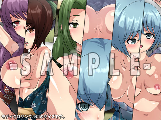 サンプル画像4:八男ノ性譚・旅(Dressing＋Party) [d_196528]