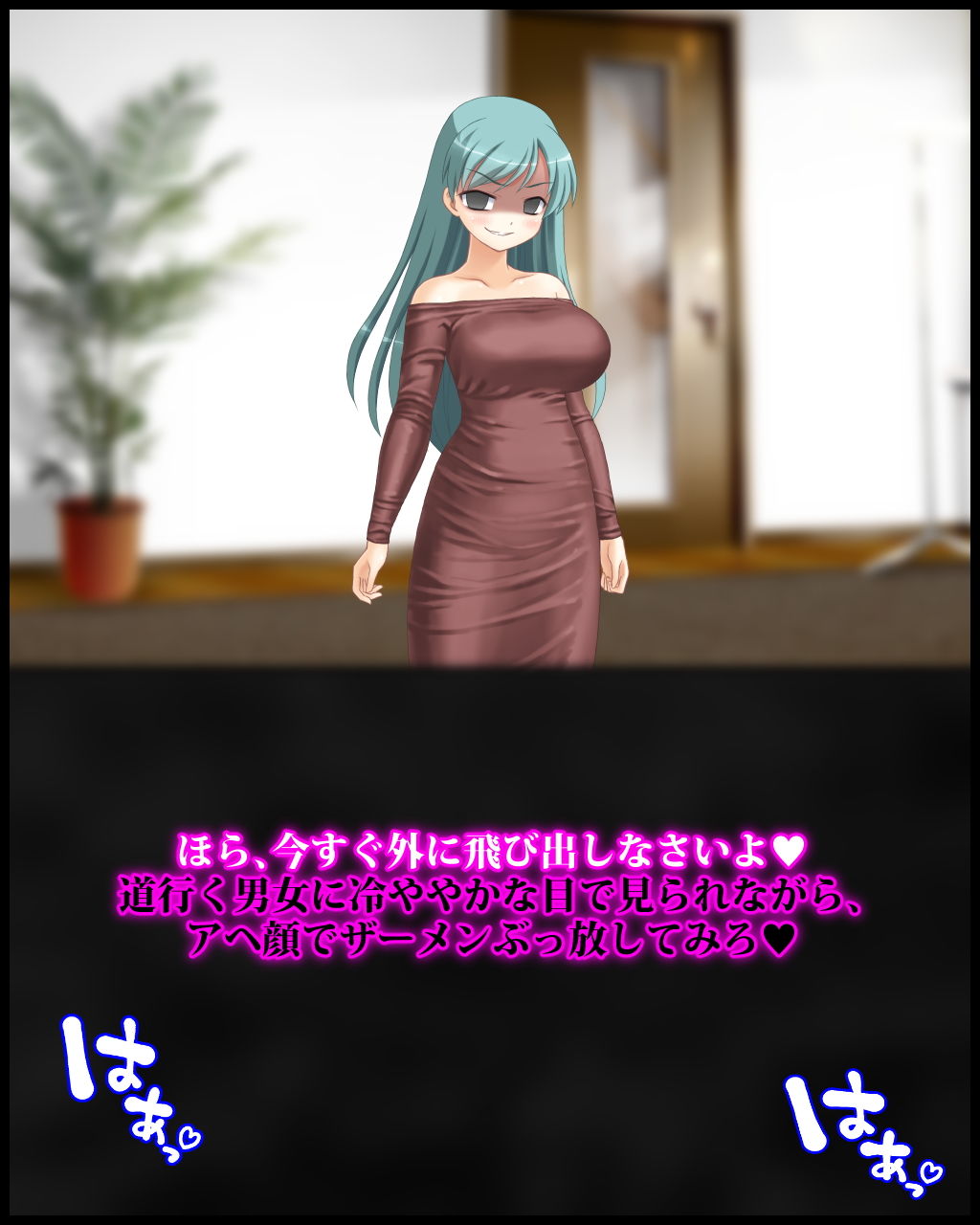 サンプル画像3:高級ソープ嬢に転職して店長に抱かれた妻にマゾの旦那が産業廃棄物呼ばわりされる幸せについて(統計上の聖地) [d_196530]