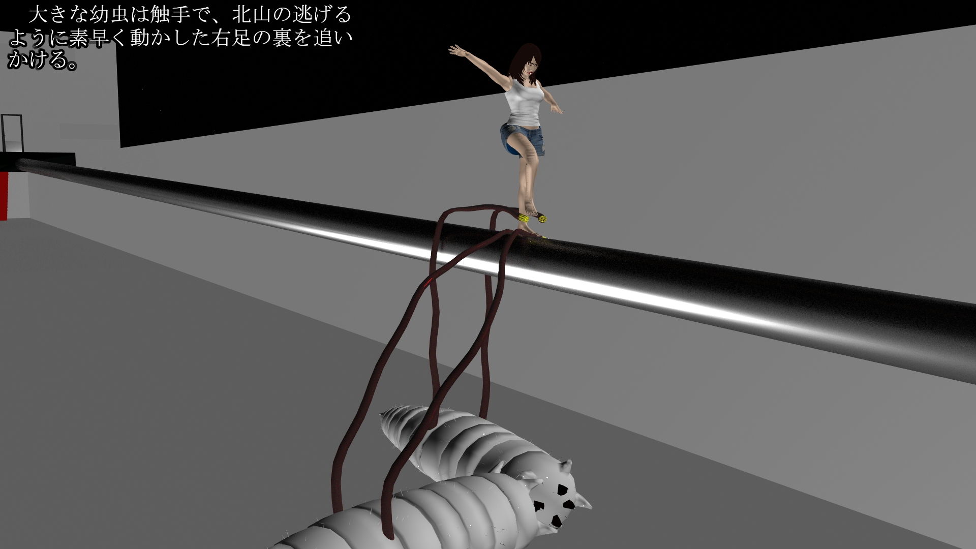 サンプル画像2:足フェチアトラクション 第1試練 鉄柱渡り(SFL) [d_196559]