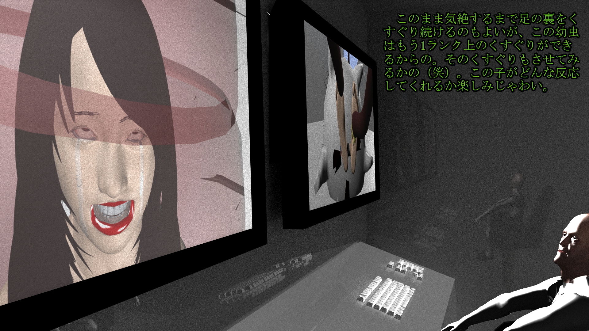 サンプル画像4:足フェチアトラクション 第1試練 鉄柱渡り(SFL) [d_196559]