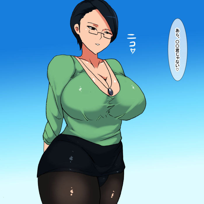 サンプル画像2:lh 眼鏡（めがね）をかけた人妻(s) [d_196697]