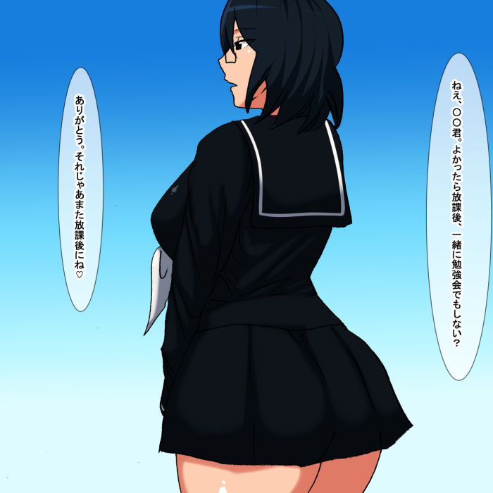 サンプル画像2:lk 眼鏡（めがね）をかけた地味子学生J●(s) [d_196698]