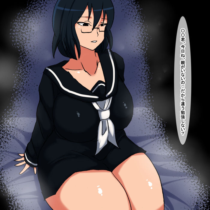 サンプル画像3:lk 眼鏡（めがね）をかけた地味子学生J●(s) [d_196698]