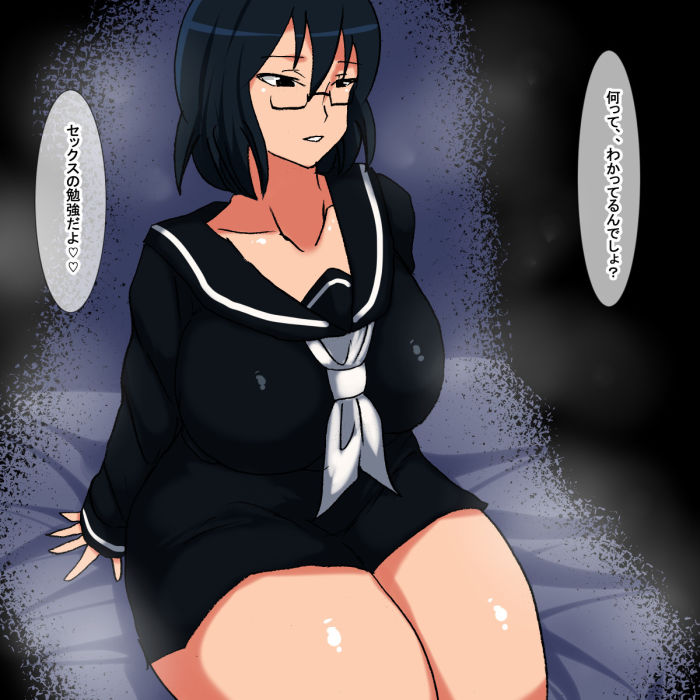 サンプル画像4:lk 眼鏡（めがね）をかけた地味子学生J●(s) [d_196698]