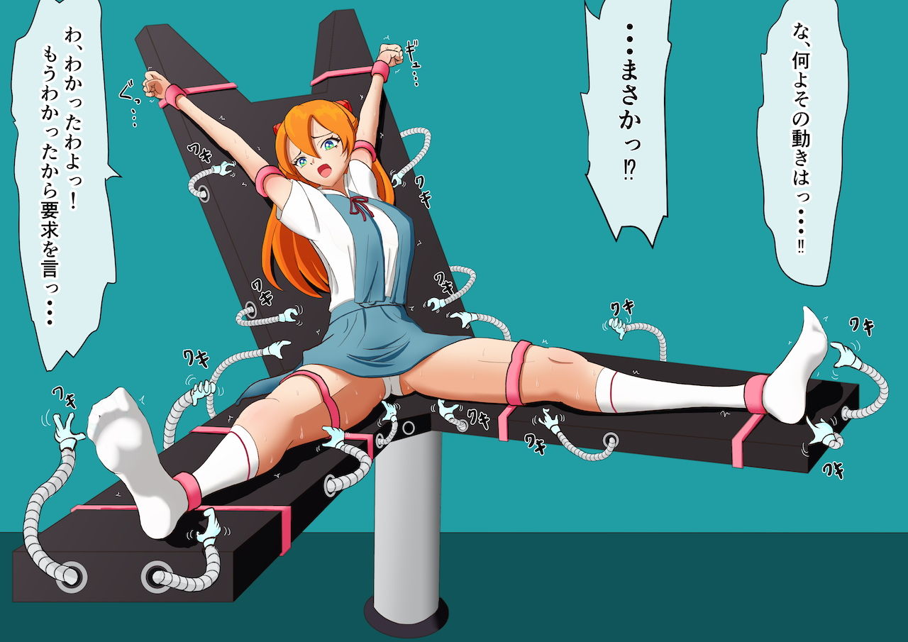 サンプル画像6:くすぐり地獄に悶絶する女達 vol.1(くすぐり研究所) [d_196713]