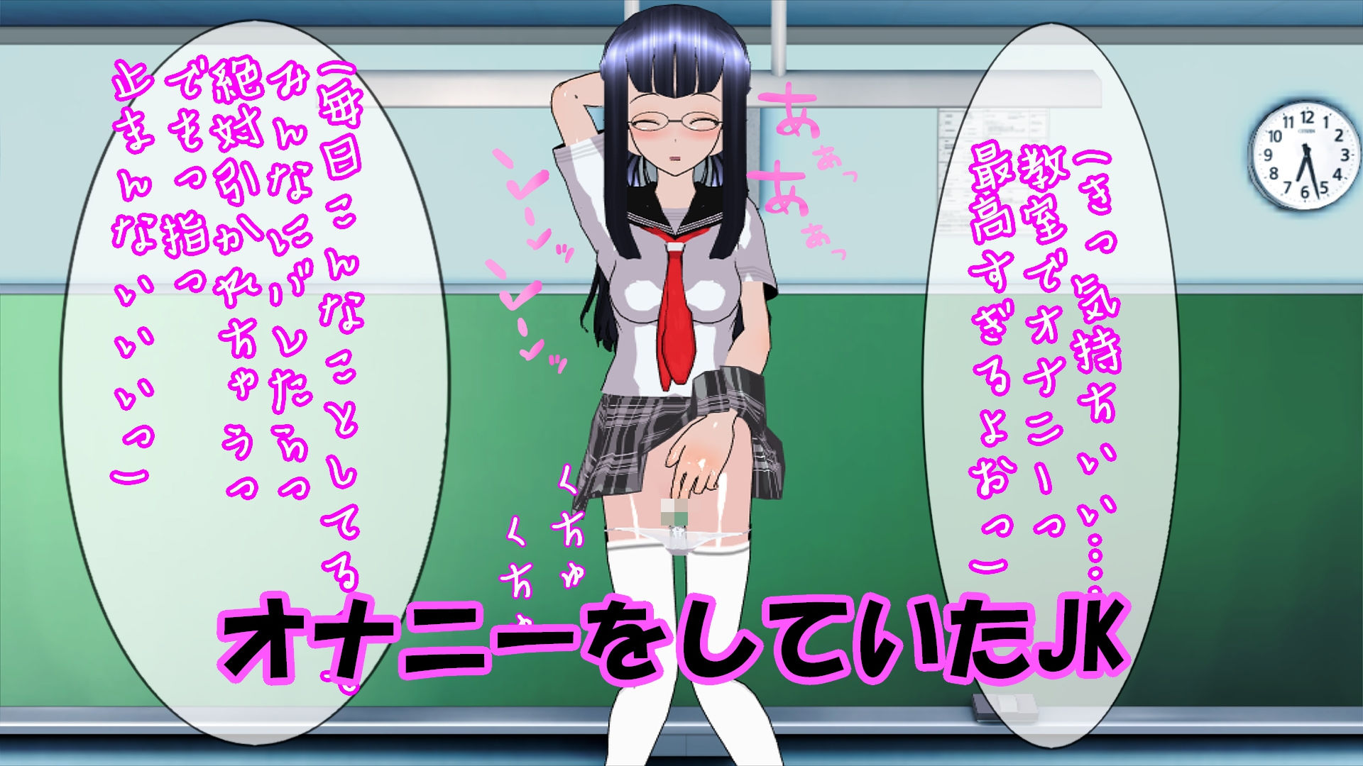 サンプル画像1:オナニーバレから始まるセックスライフ(ハードコア001) [d_196747]