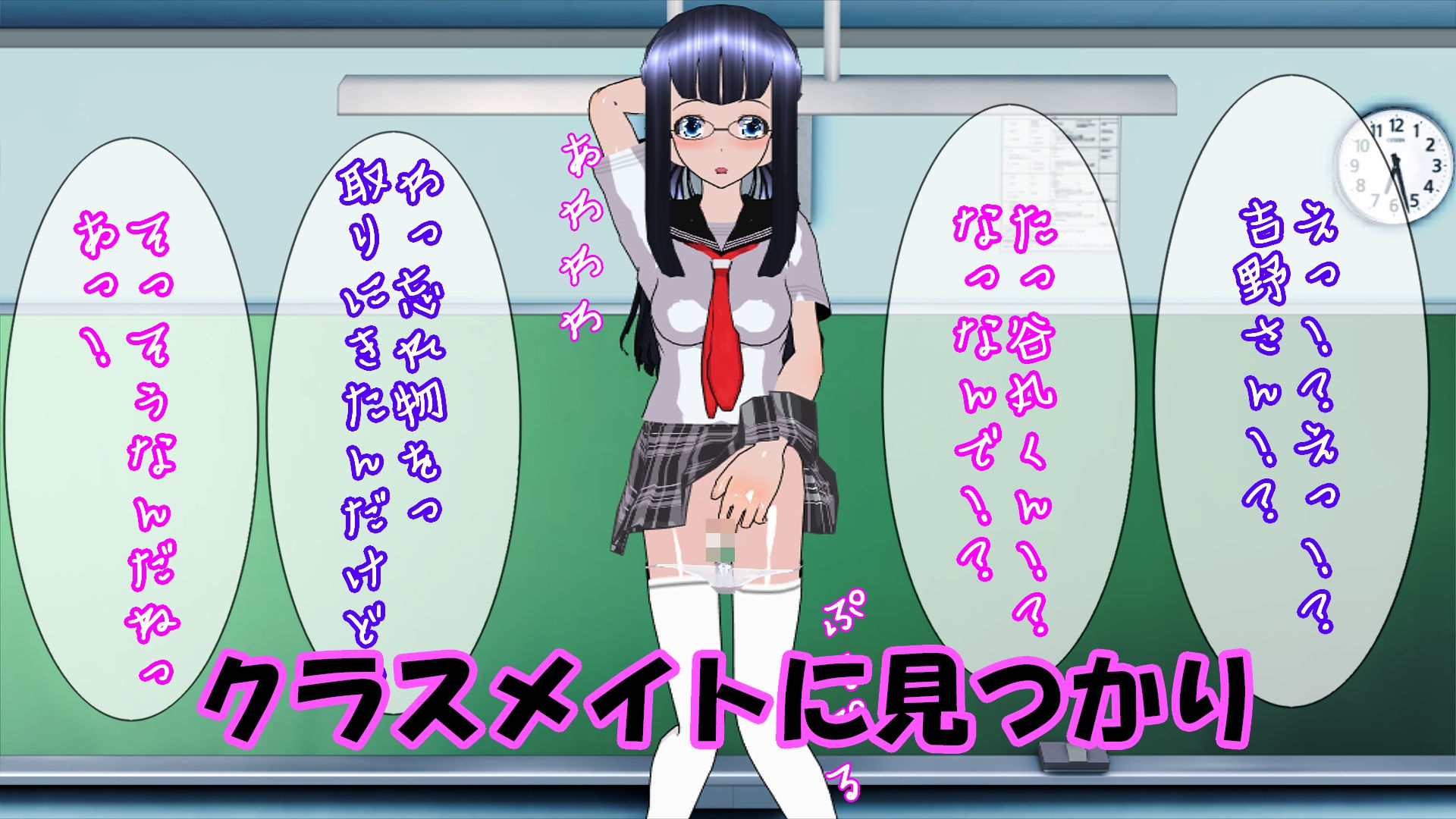 サンプル画像2:オナニーバレから始まるセックスライフ(ハードコア001) [d_196747]