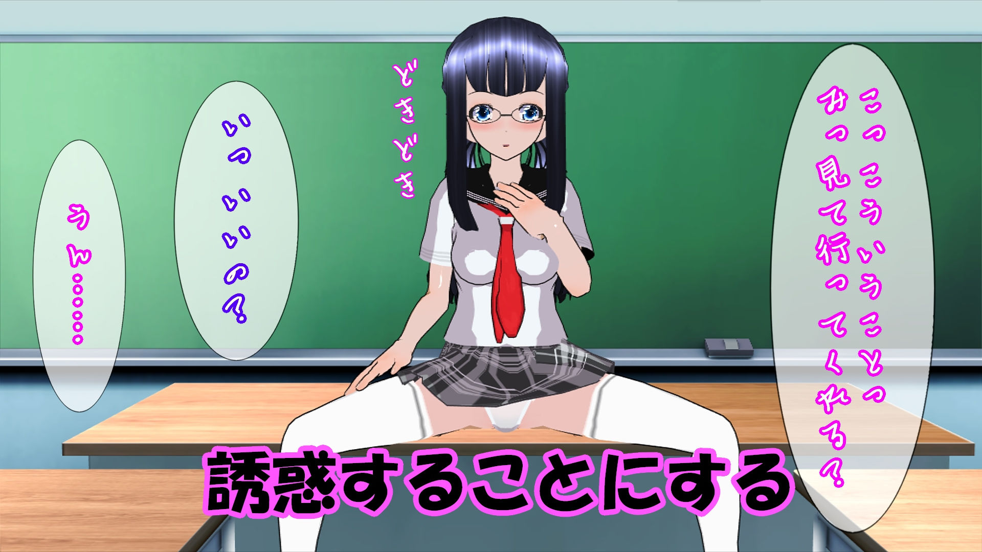 サンプル画像3:オナニーバレから始まるセックスライフ(ハードコア001) [d_196747]