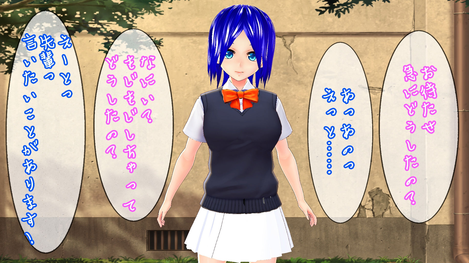 サンプル画像1:大好きな先輩に告白した結果(ハードコア001) [d_196750]