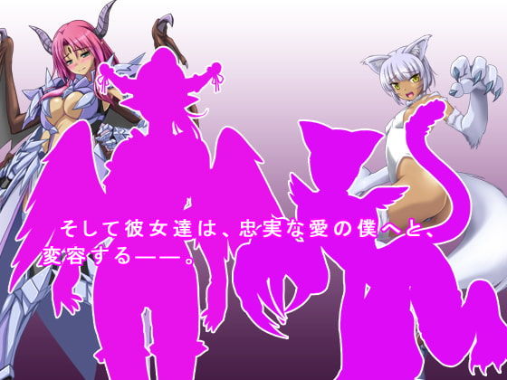 サンプル画像4:迅雷将イリーナ ―誇り高き魔族を洗脳天使化―(悪魔都市計画) [d_196760]