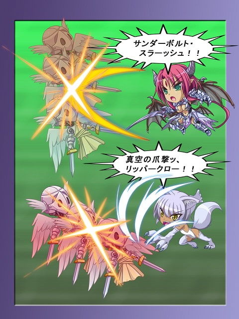 サンプル画像5:迅雷将イリーナ ―誇り高き魔族を洗脳天使化―(悪魔都市計画) [d_196760]