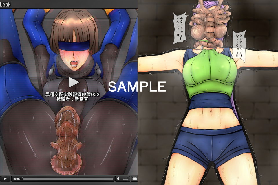 サンプル画像3:FACEHUGGER(みなみくも) [d_196837]