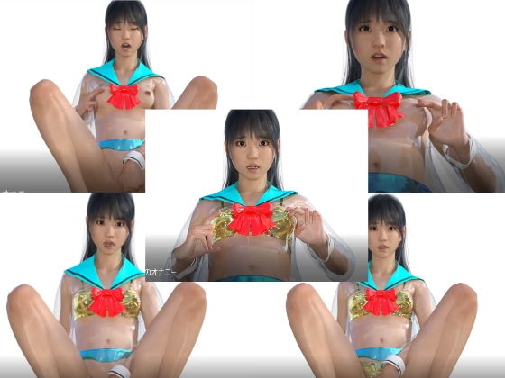 サンプル画像1:スーちゃんのオナニー(S級ロリっ娘クラブ) [d_196962]