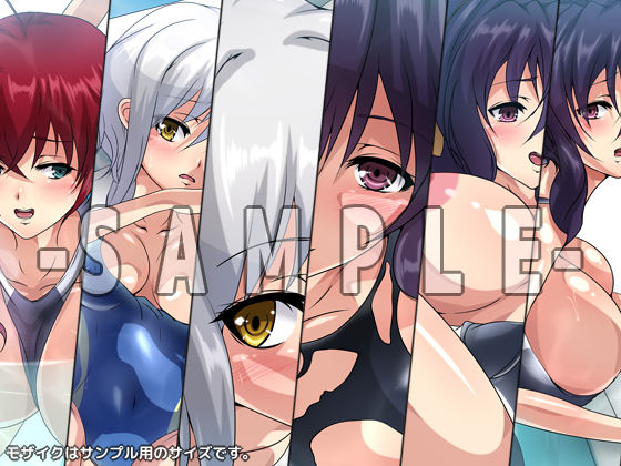 サンプル画像3:おっぱいいっぱいのスクールライフ！-涼-(Dressing＋Party) [d_196993]