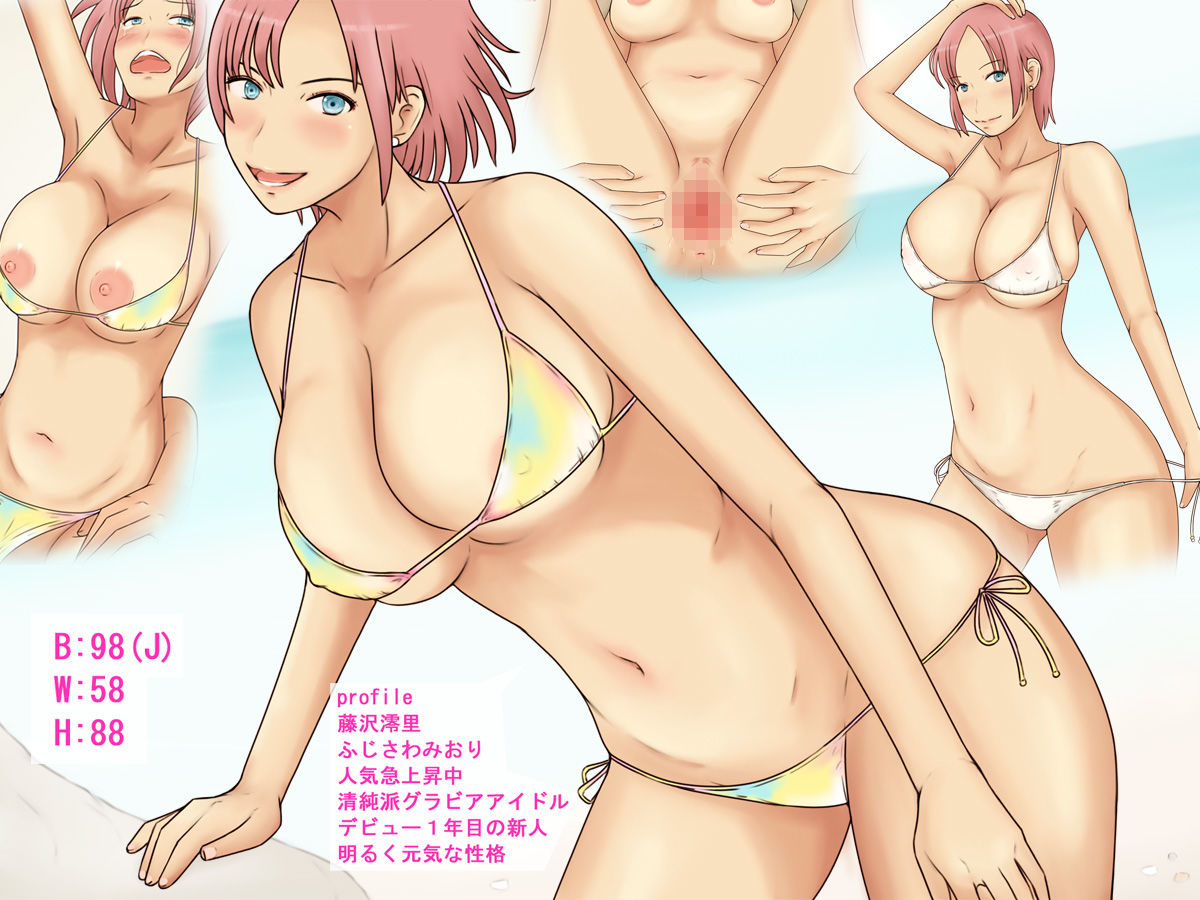 サンプル画像4:絶対ハメたいJカップグラドル澪里(なみなみぱいん) [d_197042]