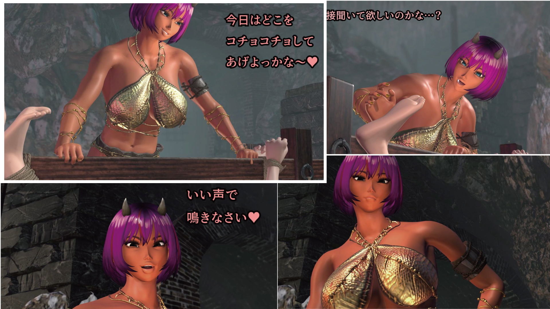 サンプル画像2:鬼女たちのくすぐり玩具3 〜ねっとりくすぐり責めで全身を蹂躙される〜(F/Mくすぐりあーと定食) [d_197069]