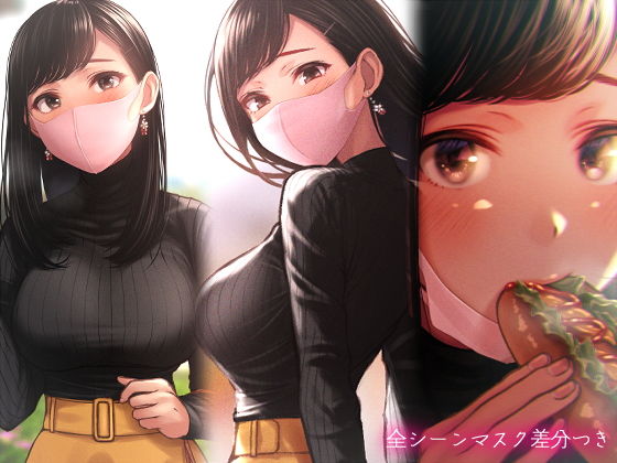 サンプル画像3:君が笑うたび恋をしてた(六月の産声) [d_197162]