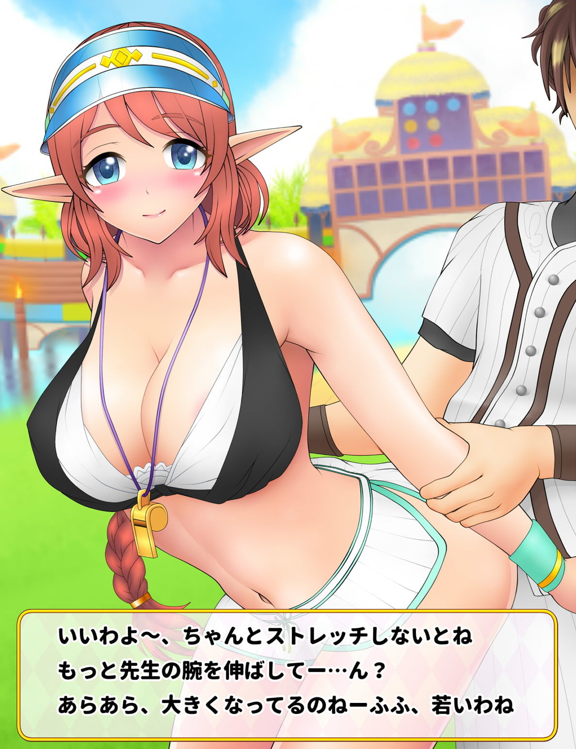 サンプル画像4:プリンセスイラスト-ミサト–FANZA-(ART111) [d_197181]