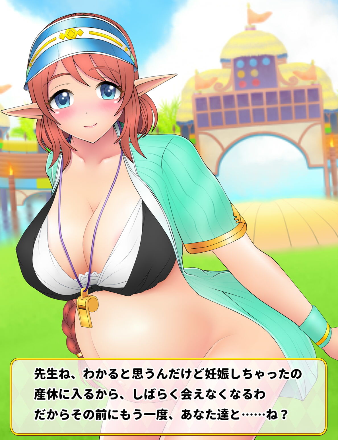 サンプル画像6:プリンセスイラスト-ミサト–FANZA-(ART111) [d_197181]