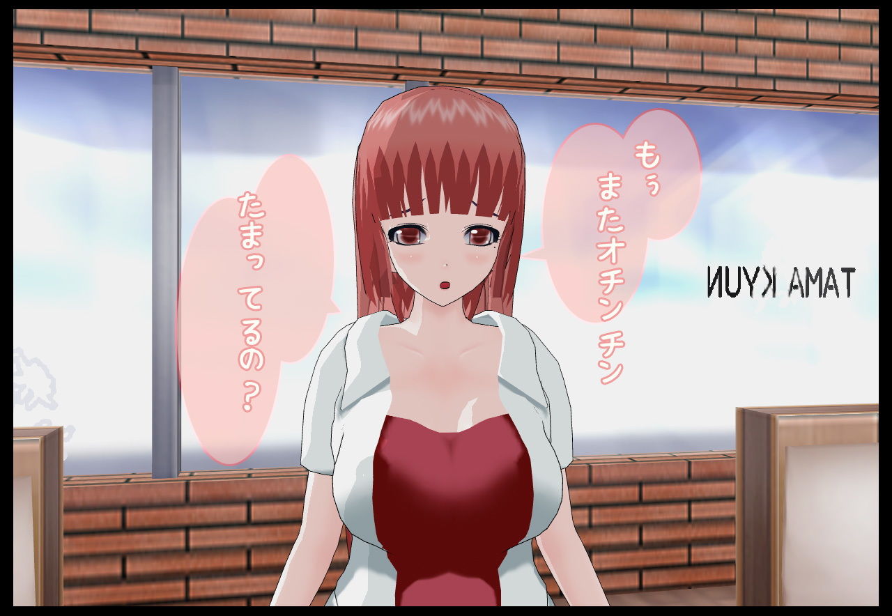 サンプル画像1:人妻ビッチ｜バイト先の店長の奥さんは頼めば、すぐにお口でヌてくれる！(いちごマリ凛) [d_197373]