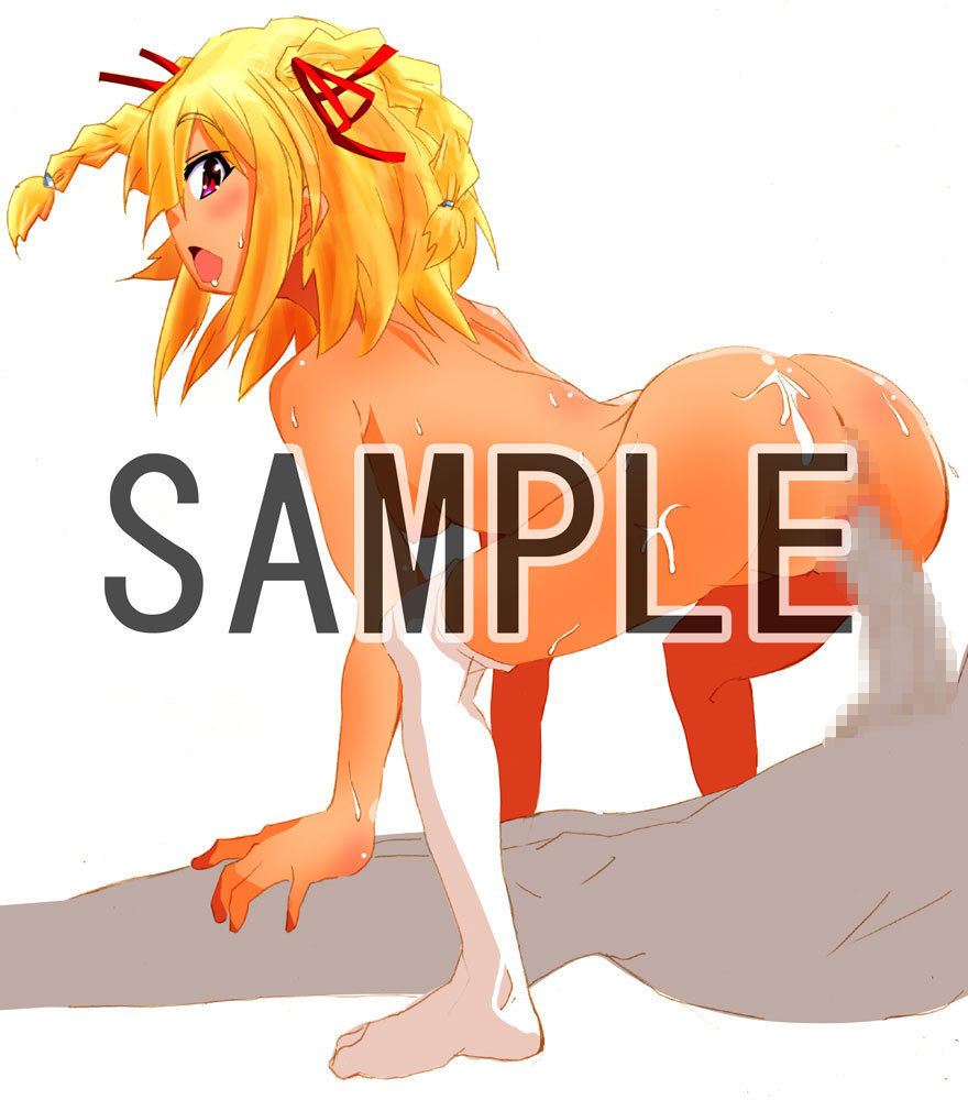 サンプル画像1:twin princess(sugary sphere) [d_197411]