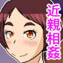 お風呂でオナニーしてたら お姉ちゃんが入って来て童貞を卒業する話 d_197446のパッケージ画像 お風呂でオナニーしてたら お姉ちゃんが入って来て童貞を卒業する話 d_197446のパッケージ画像