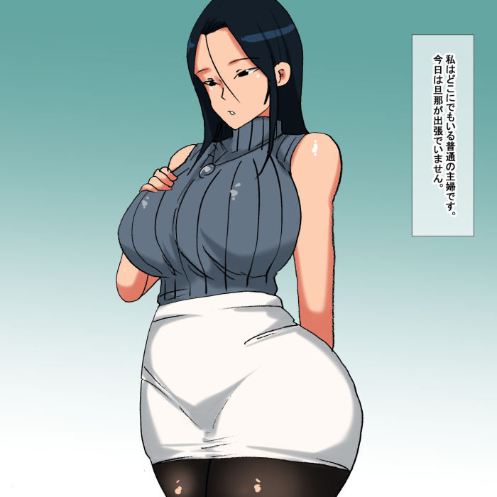 サンプル画像3:lr セックスが大好きな美人人妻(s（ムチムチメイン）) [d_197702]