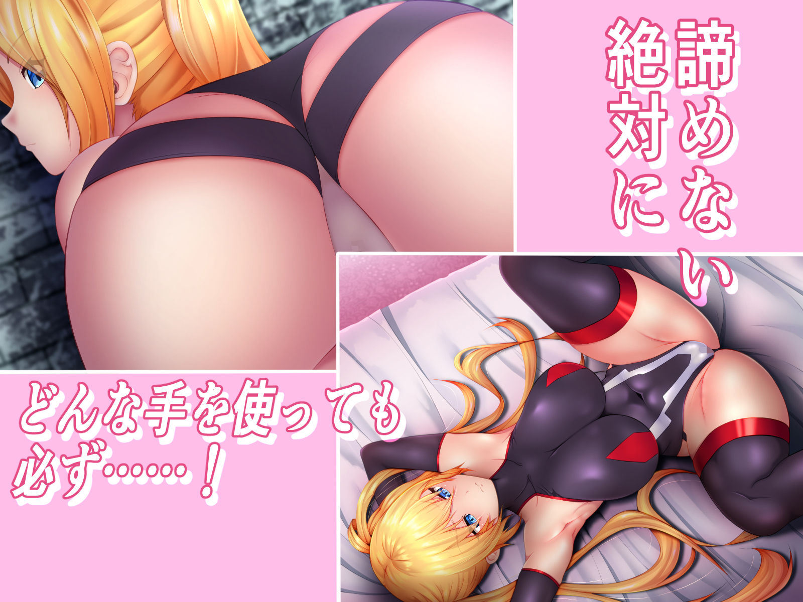 サンプル画像4:退魔闘士アリス(まくらむね) [d_197731]